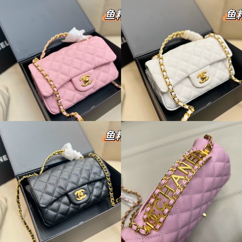 TÚI CHANEL CLASSIC QUAI XÁCH LOGO SUPER FULLBOX SEAL