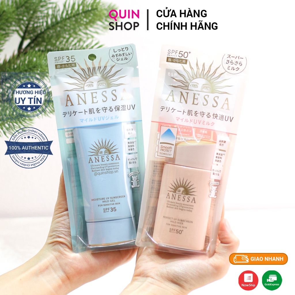 Kem Chống Nắng Cho Da Nhạy Cảm Anessa UV Sunscreen