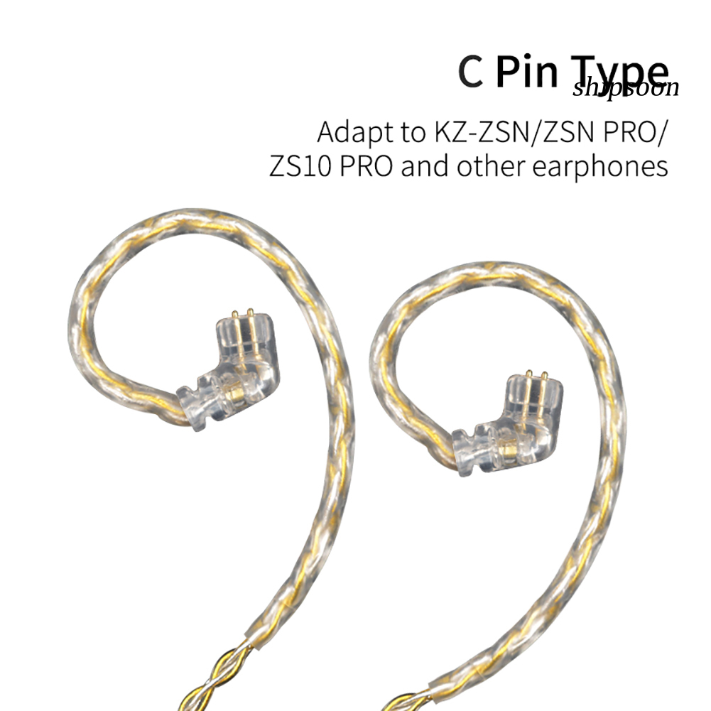 snej  KZ B/C/MMCX Pin Plug 200 Cores Braided Earphone Cable for ZSN/ZST/ZS10/AS10/ES3