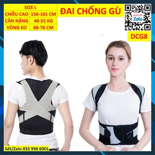 xĐai Chống Gù Lưng Posture Corrector dcg2