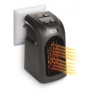 Máy sưởi ấm Handy Heater 400w