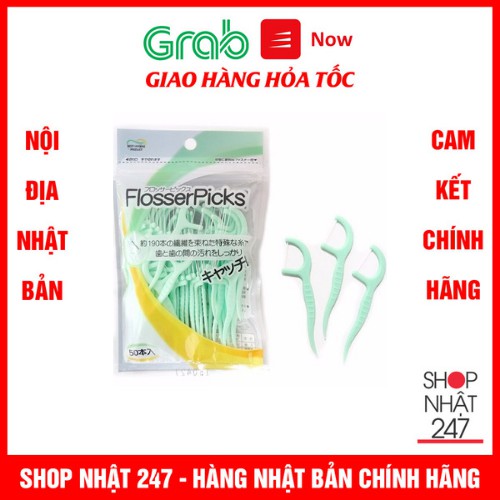 Set 50 chỉ nha khoa Tagami - Nội địa Nhật Bản