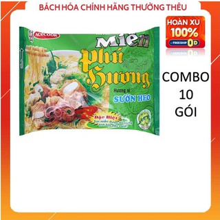 10 gói Miến Ăn Liền Phú Hương Thịt Bằm/ Sườn Heo/ Gà gói 58G