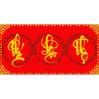 Tranh Thêu Chữ Thập Phúc Lộc Thọ