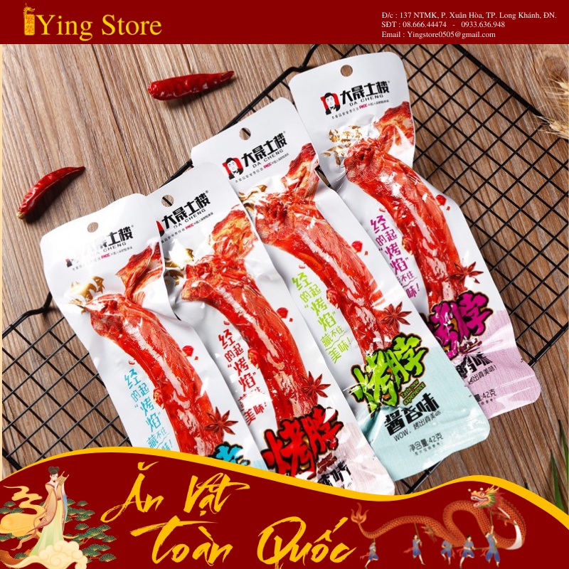 Cổ vịt cay DaCheng Siêu CAY vân nam 42gram | BigBuy360 - bigbuy360.vn