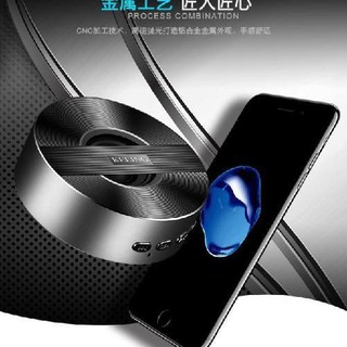 Loa bluetooth keling A5 chính hãng