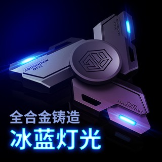 Con Quay Spinner Kim Loại Phát Sáng Trong Đêm