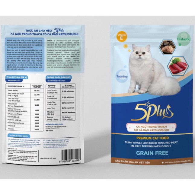 Pate 5Plus giá rẻ dành cho mèo mọi lứa tuổi 70g_kích thích tiêu hoá, lành bụng_Titipets