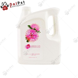 Sữa tắm Thảo Dược Joyce & Dolls Can 4 Lít