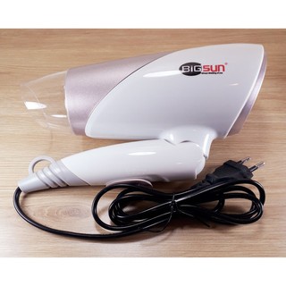 Máy Sấy Tóc BigSun BD-1000 1000W