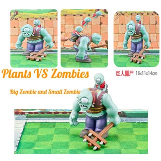 Mô hình đồ chơi Plants vs. Zombie cho bé