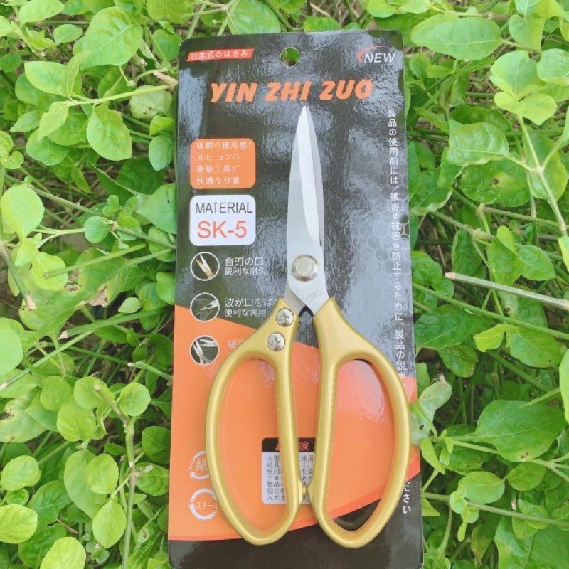 Kéo Làm Bếp Đa Năng Siêu Phẩm Nội Địa Nhật SK5 Siêu Sắc, Kéo Cắt Gà, Cắt Vịt, Cắt