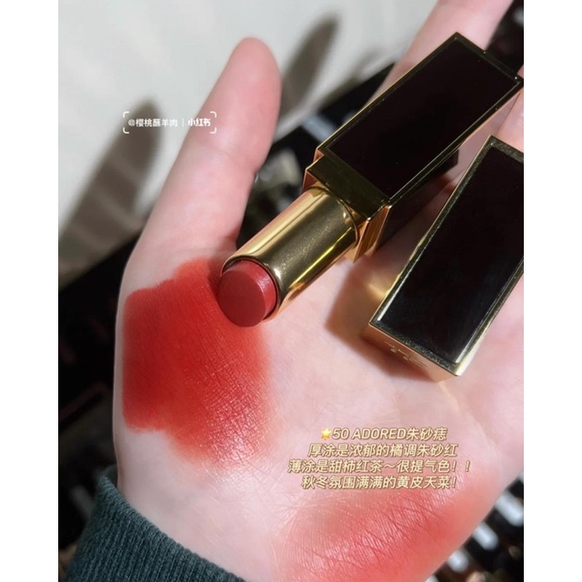 Son thỏi Tomford màu mới 2022, chất son có dưỡng nhẹ