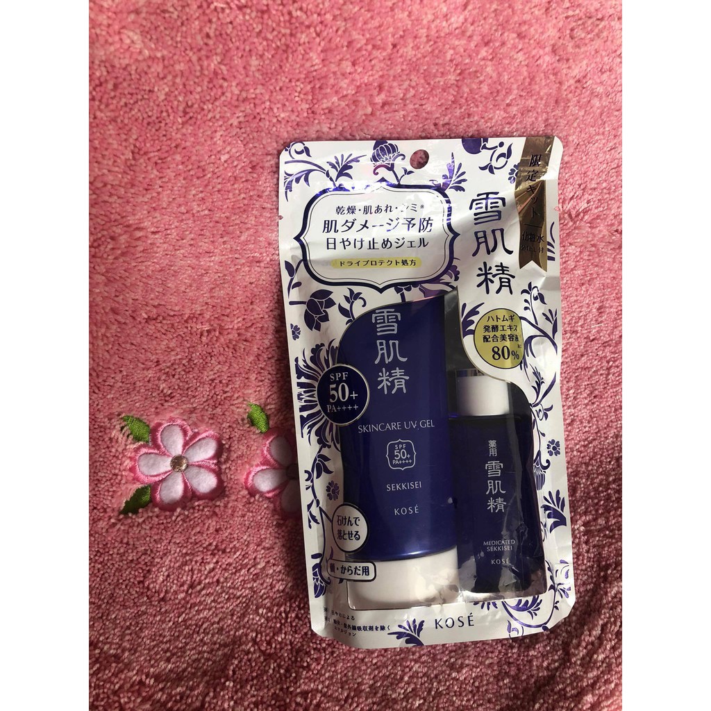 Kem chống nắng KOSE SEIKISEI SKINCARE UV GEL 90G (Sét tặng kèm nè)