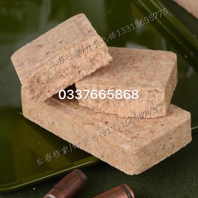 1 THANH 200gr LƯƠNG KHÔ QUÂN ĐỘI THÙNG SẮT - 3 SAO 900
