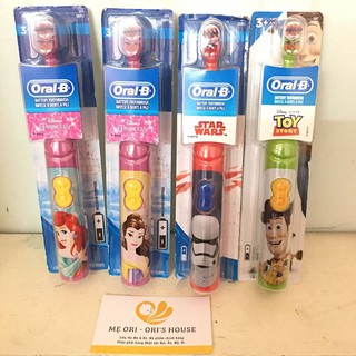 Bàn chải chạy pin cho bé Oral B - MỸ