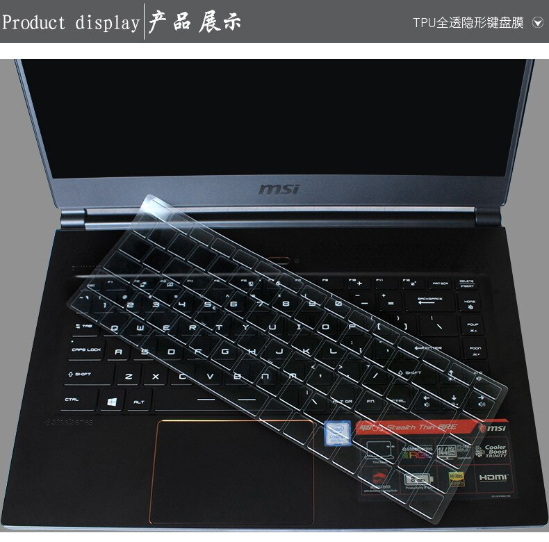 Miếng dán bảo vệ bàn phím máy tính bằng TPU trong suốt chống bụi cho msi GS66 GE66 GP66