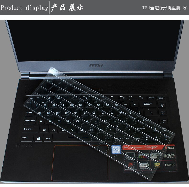Tấm Lót Bảo Vệ Bàn Phím Máy Tính Bằng TPU Trong Suốt Chống Bụi Tiện Dụng Cho msi GS66 GE66 GP66 modern 14 B5M B11 Prestige 14 A12Mx / A12Sx / A12Ux