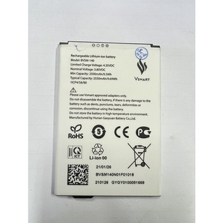Pin Vsmart Bee Lite BVSM-140