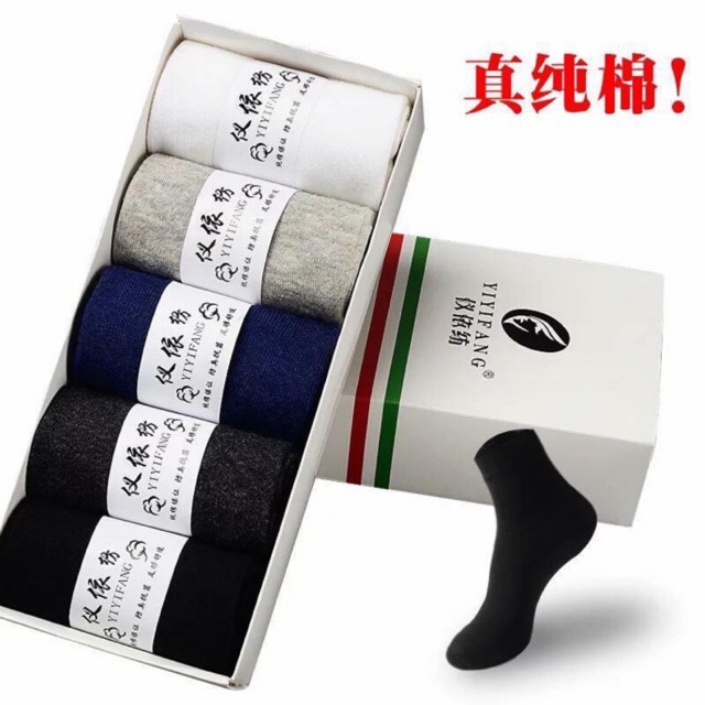 Tất nam 1 hộp 55k