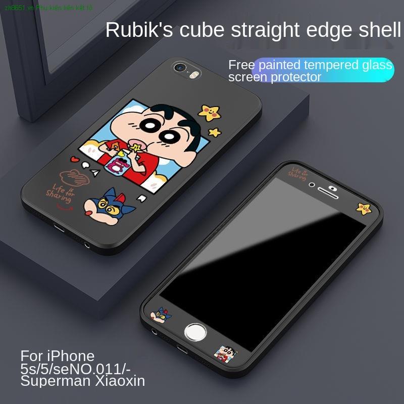 Ốp Lưng Màu Nhám Cho Điện Thoại Iphone 5s 5se 5