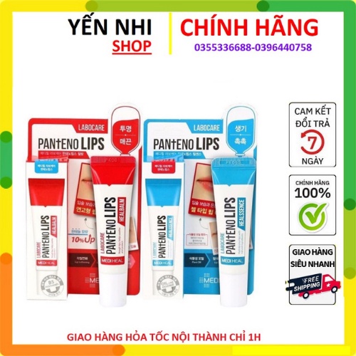 Son dưỡng làm giảm thâm môi Labocare Panteno Lips healssence