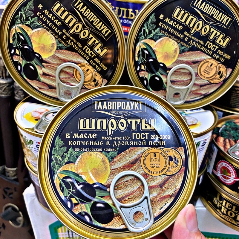 Cá trích ngâm dầu 160g -190g (nhập khẩu Nga)