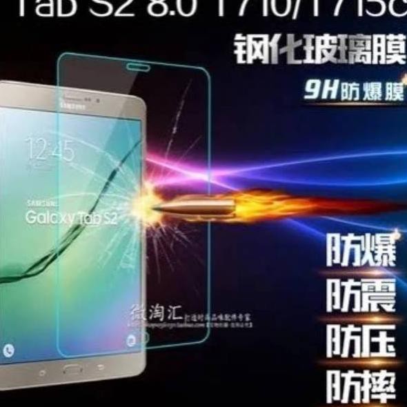 Kính Cường Lực Bảo Vệ Màn Hình Cho Samsung Galaxy Tab S2 8.0 Inch T710 T715