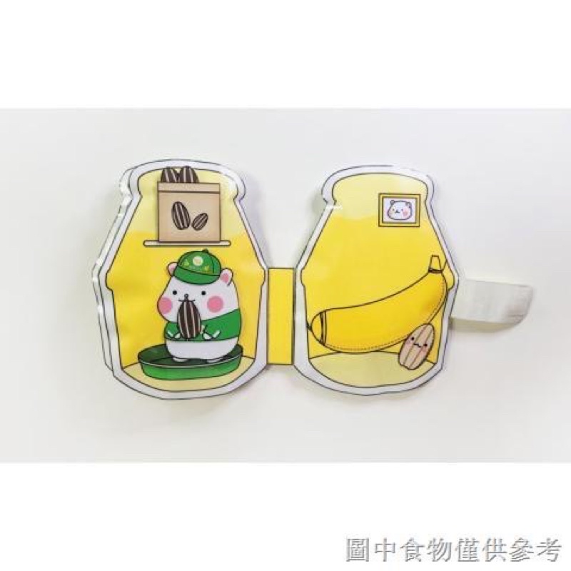 |SQUISHY GIẤY HANDMADE| Squishy bình sữa chuối của chú chuột hamster siêu đáng yêu