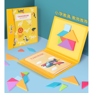 Đồ Chơi Gỗ Sách Ghép Hình Trí Tuệ Tangram Lắp Ghép Các Khối Tạo Hình Cho Trẻ Tư Duy Logic Sáng Tạo