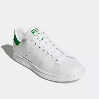 GIÀY ADIDAS STANSMITH GÓT XANH