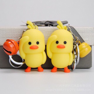 🐥🐥🐥 Móc Khóa Vịt Vàng Đứng Có Chuông Đi Kèm So Kiu 🐥🐥🐥 ( CÓ ẢNH THẬT )