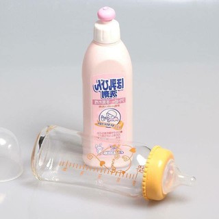 Nước Rửa Bình Sữa KOSE 300ml NHẬT BẢN