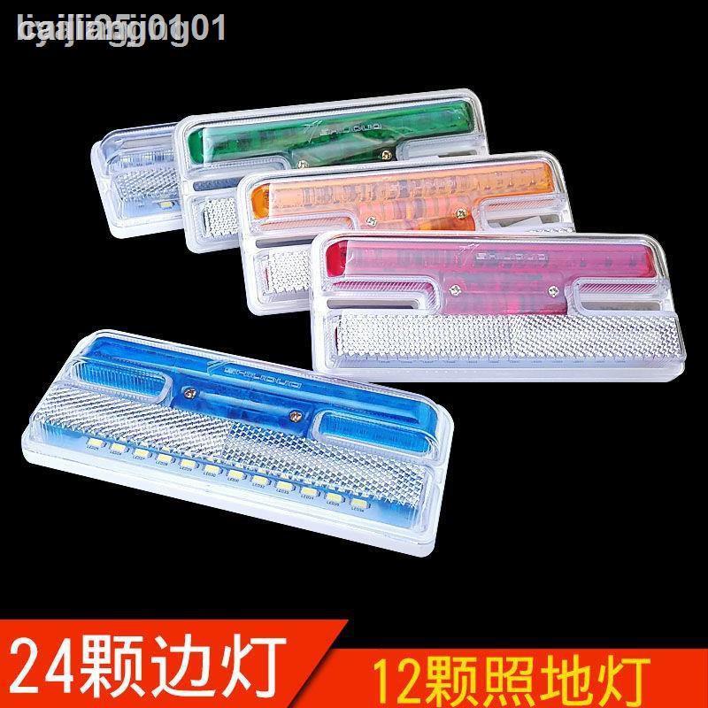 ✺❧♦♚✖♤¤Đèn sàn Xe tải Đèn bên hông 24V Đèn LED siêu sáng chống nước Đèn hướng dẫn chạy Đèn nước Đèn báo Đèn rộng Đèn báo rẽ Đèn bên Sức mạnh hơn