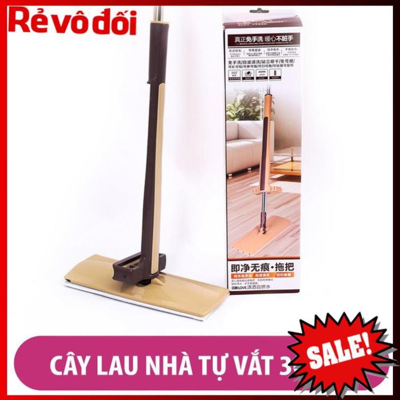 [HC MART SG] [VIDEO SẢN PHẨM]  Cây chổi lau nhà tự vắt xoay 360 độ Spin mop {SIÊU SALE}