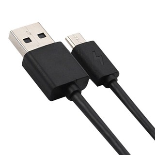 1.2m Fast Charging USB Data Cable