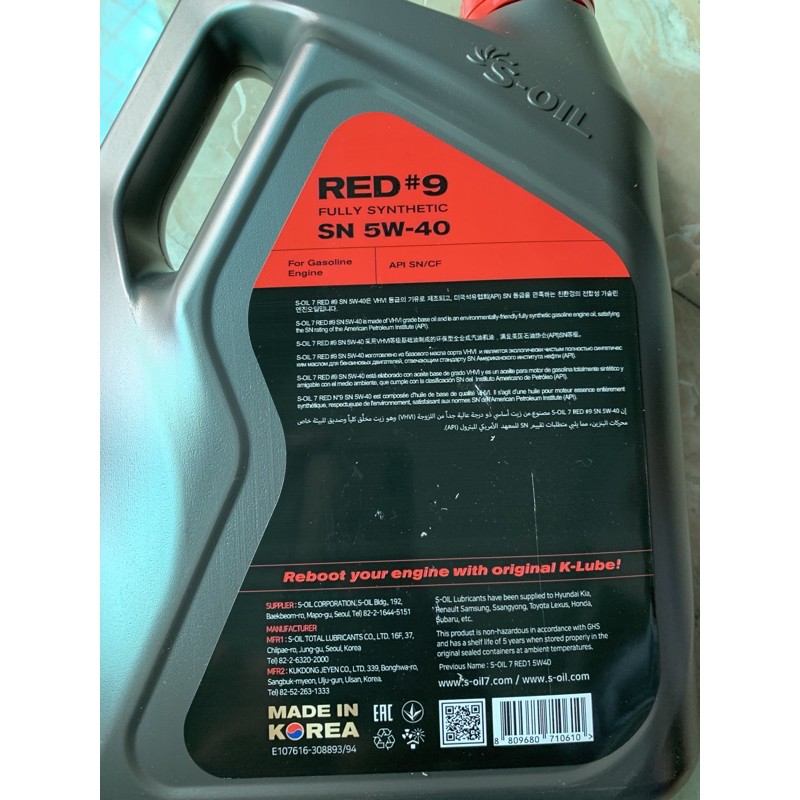 Dầu động cơ xe oto S.Oil Red9 5W40 4L