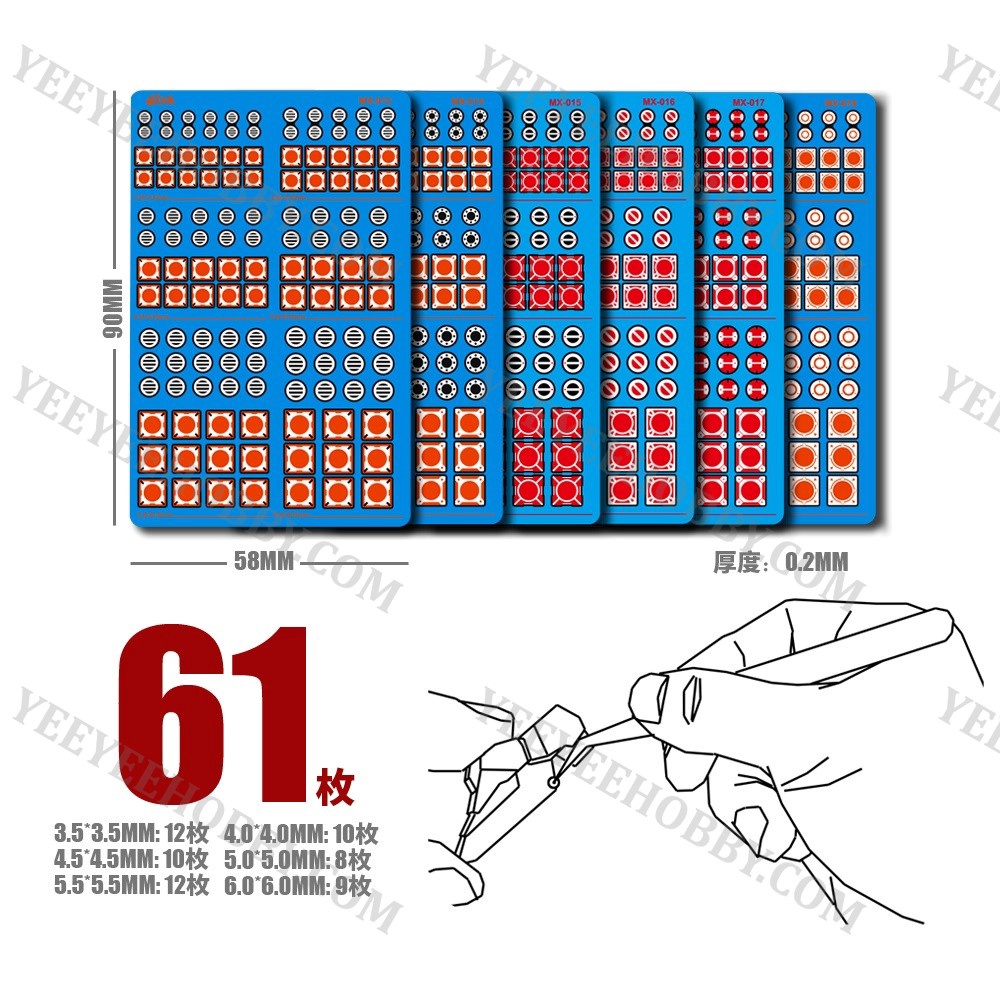 PHỤ KIỆN MOD MOSHI - METAL ETCH - BỘ METAL ETCH CHO GUNDAM (MX013~018)