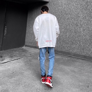 Áo Nỉ Sweater (Trắng)