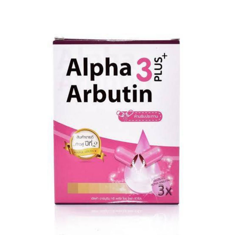 Vĩ kích dưỡng trắng da Alpha Arbutin Thái Lan Chính Hãng