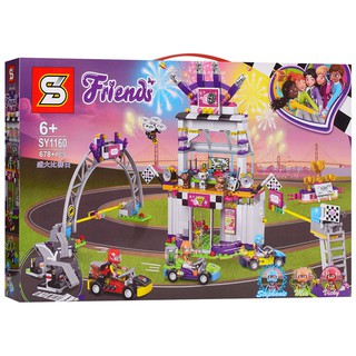 Lắp ráp Friends Lắp ráp ngày hội đua xe SY1160 - 678 chi tiết