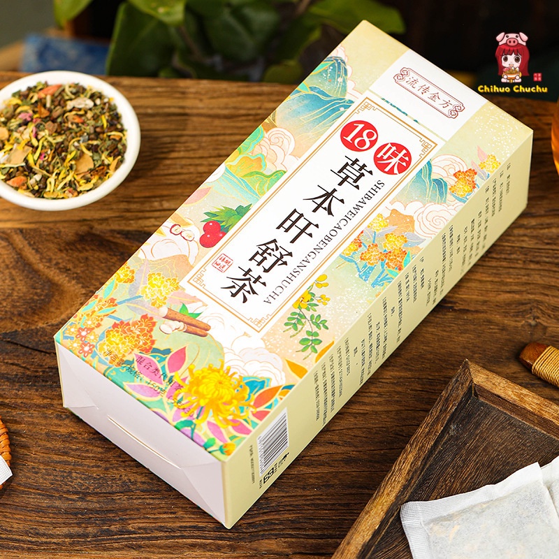 Trà thảo mộc túi lọc 18 vị -hộp 150g (30 túi)