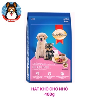 Thức ăn chó con SmartHeart(400gr)