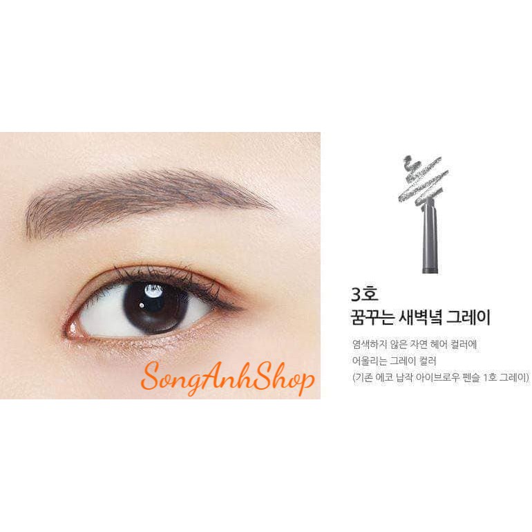 Chì Kẻ Mày Thế Hệ Mới Innisfree Auto Eyebrow Pencil