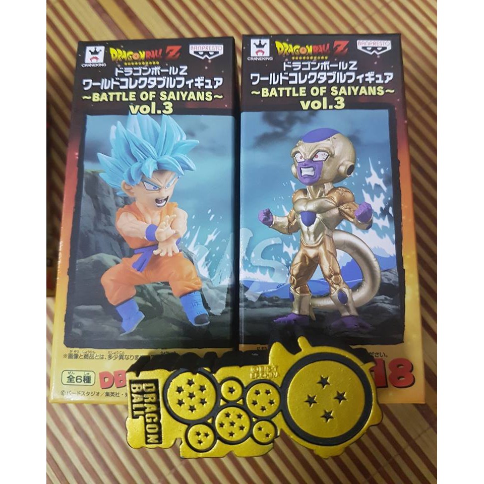 DragonBall WCF - Battle of saiyans vol 3