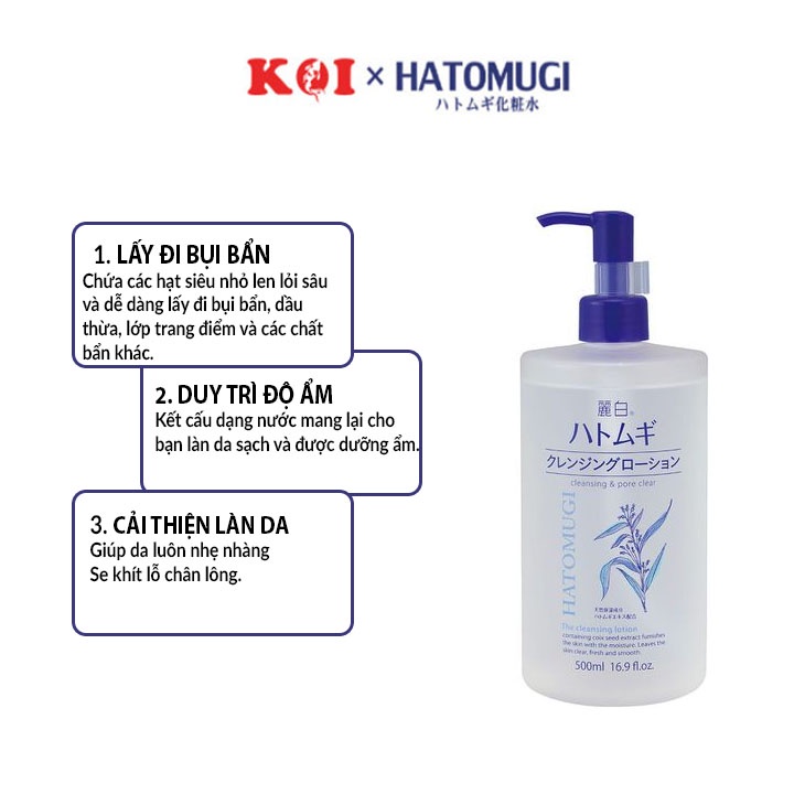 [Mã FMCGMALL -8% đơn 250K] Nước tẩy trang sạch sâu và dưỡng ẩm cho da Hatomugi Cleansing & Pore Clear 500ml | BigBuy360 - bigbuy360.vn