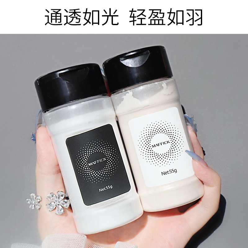 Phấn phủ dạng bột Maffick, phấn phủ kiềm dầu mỏng nhẹ tự nhiên không màu che khuyết điểm F40 Sammi beauty