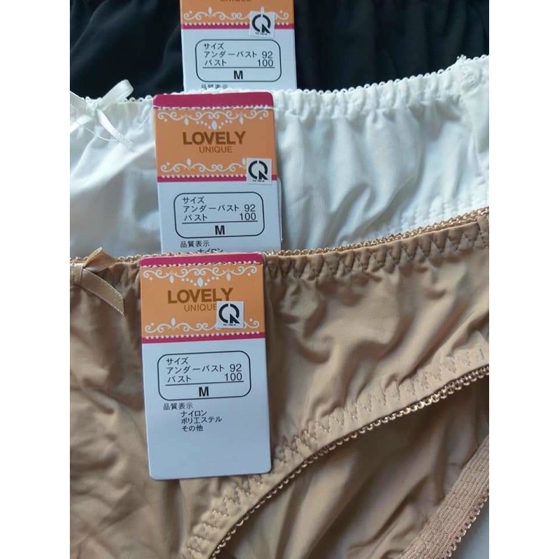Combo 10 quần lót nữ thun lạnh hàng cty Lovely VNXK size 50-70kg