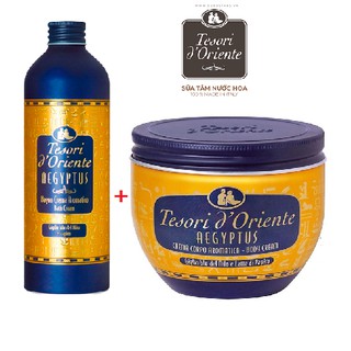 combo sữa tắm 500ml & kem dưỡng thể 300ml xích tesori d'oriente thảo mộc ai cập