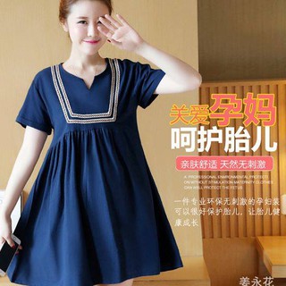 Váy Xanh Viền Thang Trắng ( kèm ảnh thật )